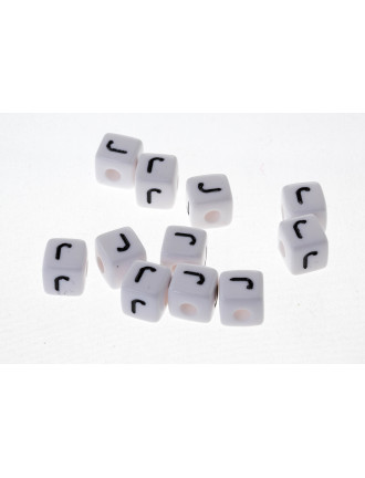Perle Blanche Acrylique Lettre Alphabet 10mm x 1 pièce