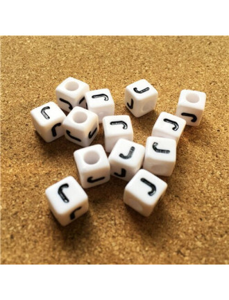 Perle Alphabet 8mm Blanc Cube Lettre au Choix
