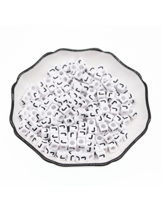 Perle Alphabet 6mm Blanc Cube Lettre au Choix