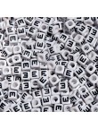 Perle Alphabet 7mm Blanc Cube Lettre au Choix
