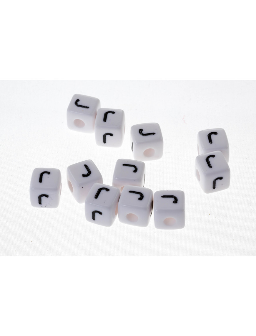 Perle Blanche Acrylique Lettre Alphabet 10mm x 5 pièces