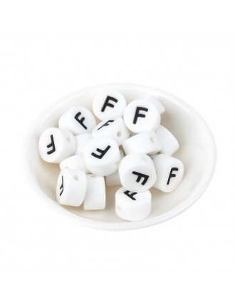 Perles Silicone Lettre Alphabet Rond 12mm Blanche